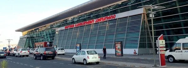 El Aeropuerto de Tbilisi